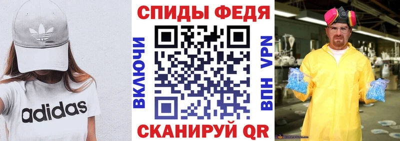 АМФ Розовый  Туринск 