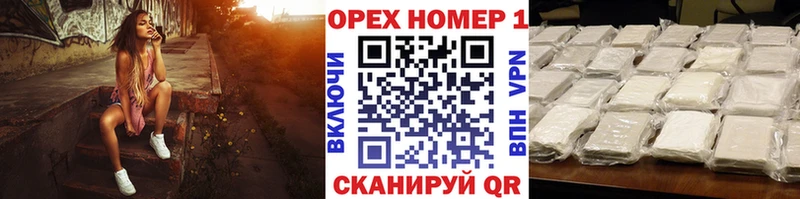 как найти наркотики  Туринск  даркнет наркотические препараты  КОКАИН Эквадор  МЕГА рабочий сайт 