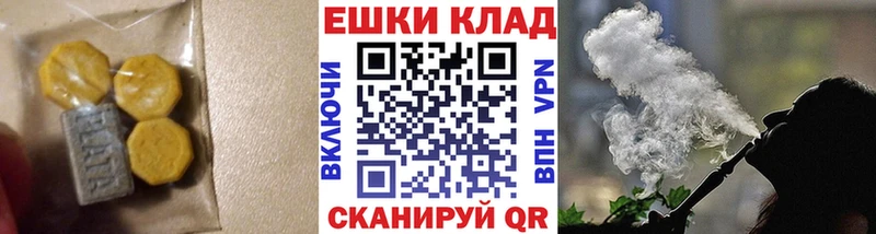 Экстази DUBAI  Туринск 