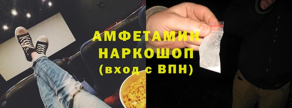 а пвп мука Армянск