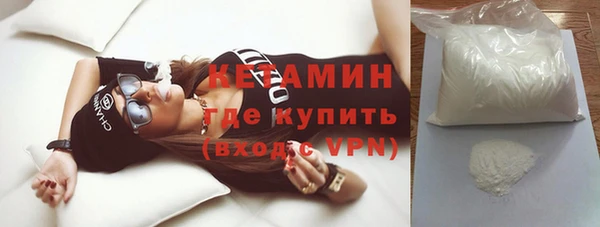а пвп мука Армянск