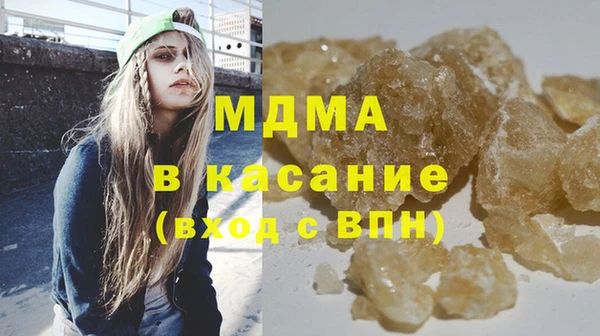 а пвп мука Армянск