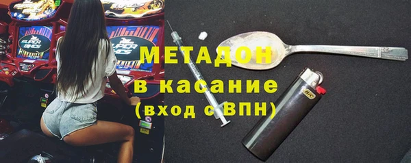 а пвп мука Армянск