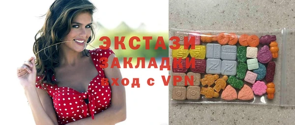 spice Аркадак