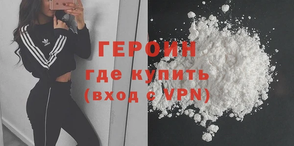 spice Аркадак