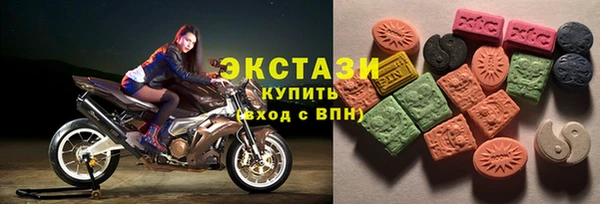spice Аркадак