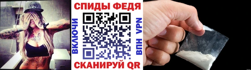 Метамфетамин мет  Туринск 