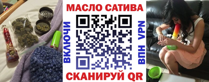 Дистиллят ТГК вейп с тгк цена наркотик Туринск
